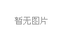 ǡGϰ(zhn)ʿҲ@ô