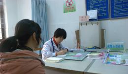  欽州市第二人民醫(yī)院控?zé)熃】到逃麄?一）