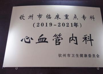 20192021c(din)Ѫ܃(ni)
