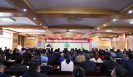 欽州市第二人民醫(yī)院黨委召開黨史學(xué)習(xí)教育總結(jié)會(huì)議