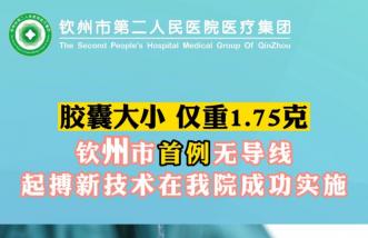 http://hxynh.cn/uploadfile/2023/0822/thumb_331_214_20230822081325280.jpg