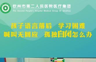 http://hxynh.cn/uploadfile/2023/0822/thumb_331_214_20230822085744589.jpg