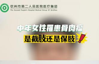 http://hxynh.cn/uploadfile/2023/0822/thumb_331_214_20230822093326796.jpg