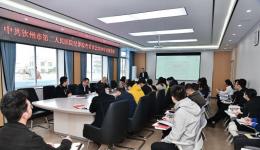 【欽二醫(yī)新聞】我院召開(kāi)2024年醫(yī)院紀(jì)委擴(kuò)大會(huì)議