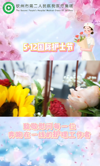http://hxynh.cn/uploadfile/2025/0226/20250226084641777.png