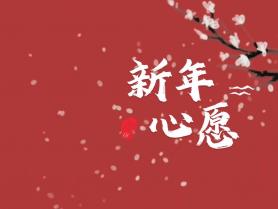 µһ꣬ԸSµԸһһ(sh)F(xin)Jеڶt(y)ԺףԸ꼪HҸ?bio)찲?/></div>
</a>
<a href=