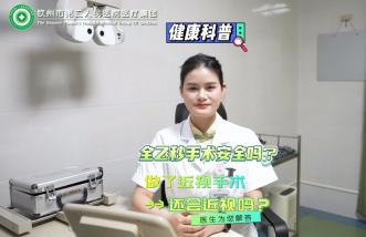 http://hxynh.cn/uploadfile/2025/0226/thumb_331_214_20250226085056877.jpg