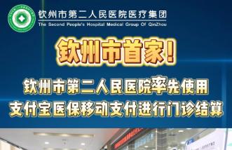 http://hxynh.cn/uploadfile/2025/0226/thumb_331_214_20250226085356603.jpg