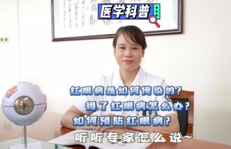 http://hxynh.cn/uploadfile/2025/0226/thumb_331_214_20250226085617533.jpg