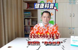 http://hxynh.cn/uploadfile/2025/0226/thumb_331_214_20250226085713887.jpg