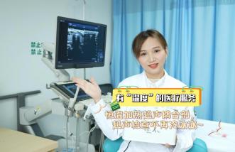 http://hxynh.cn/uploadfile/2025/0226/thumb_331_214_20250226085917900.jpg