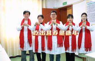 http://hxynh.cn/uploadfile/2025/0226/thumb_331_214_20250226090048911.jpg