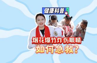 http://hxynh.cn/uploadfile/2025/0226/thumb_331_214_20250226090203747.jpg