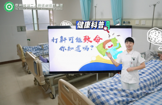 http://hxynh.cn/uploadfile/2025/0226/thumb_331_214_20250226090338676.png