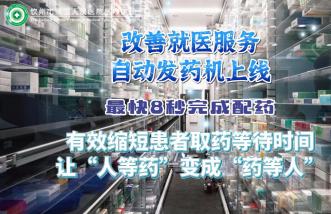 http://hxynh.cn/uploadfile/2025/0226/thumb_331_214_20250226090421813.jpg
