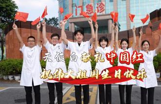 http://hxynh.cn/uploadfile/2025/0226/thumb_331_214_20250226090459433.jpg
