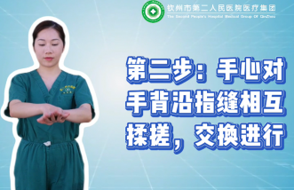 http://hxynh.cn/uploadfile/2025/0226/thumb_331_214_20250226090750908.png