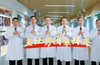 http://hxynh.cn/uploadfile/2025/0226/thumb_331_214_20250226091134589.jpg