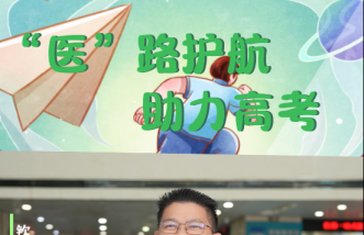 http://hxynh.cn/uploadfile/2025/0324/thumb_331_214_20250324083930735.png