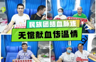http://hxynh.cn/uploadfile/2025/0324/thumb_331_214_20250324084938116.png